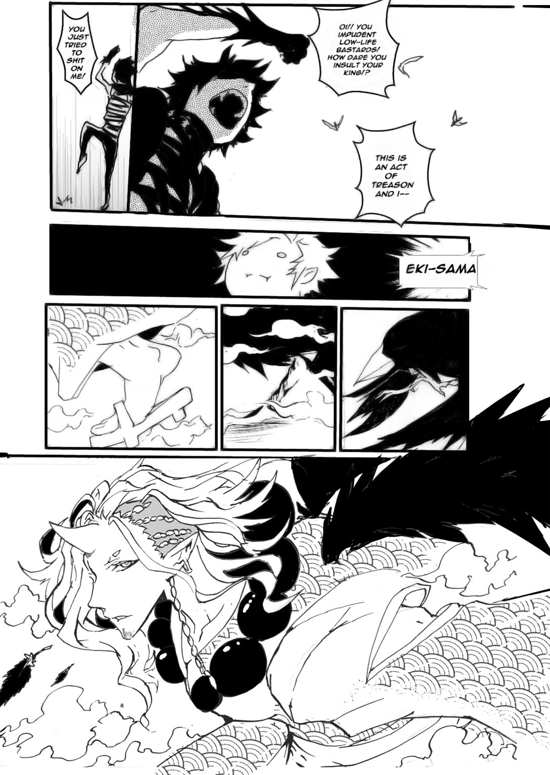 Naraku Murder - Chapter 1 Carrion - 23